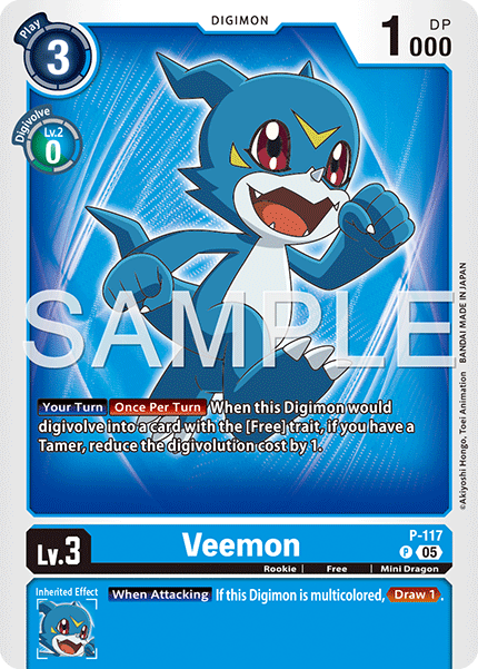 Veemon [P-117] Promo