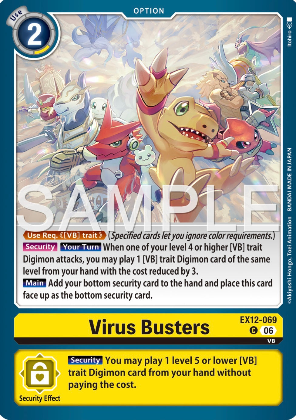 Virus Busters [EX12-069] - Common
