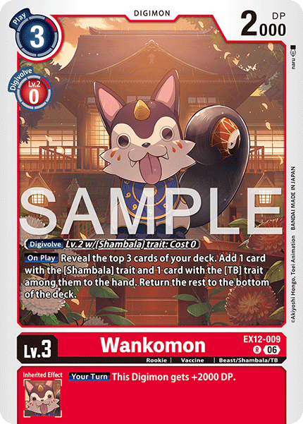 Wankomon [EX12-009] - Rare