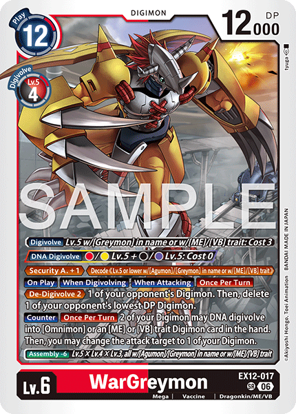 WarGreymon [EX12-017] - Super Rare