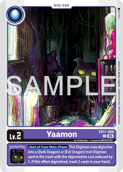 Yaamon [EX11-005]