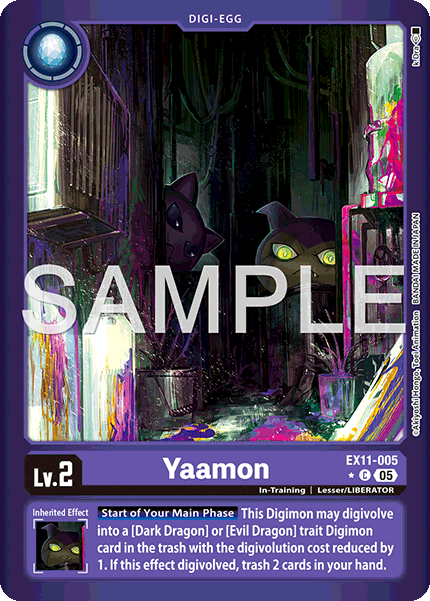 Yaamon [EX11-005] Alt Art
