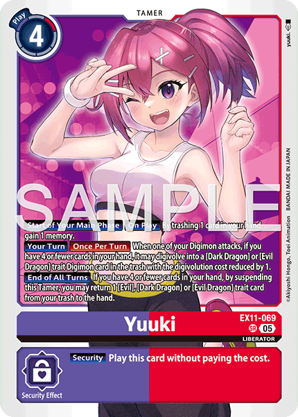 Yuuki [EX11-069] Super Rare