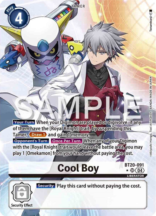 Cool Boy [BT20-091] (Copy) Alternate Art