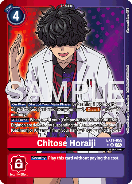 Chitose Horaiji [EX11-055] Alt Art