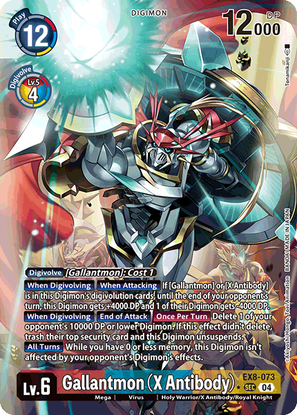 Gallantmon (X Antibody) [EX8-073] - Alternative Art