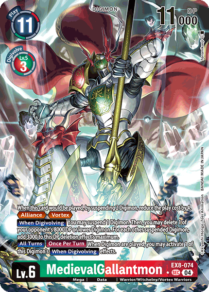 MedievalGallantmon [EX8-074] - Alternative Art