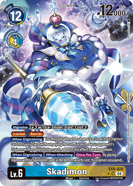 Skadimon [EX8-028] - Alternative Art