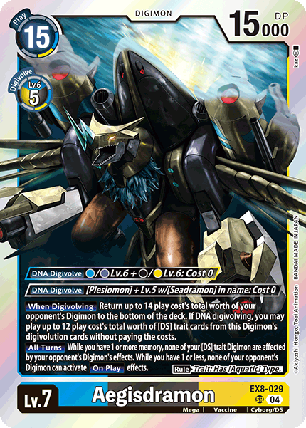 EX-08: Chains of Liberation Digimon TCG Singles | Vault of the Cards Vault of the Cards EX-08: Chains of Liberation Digimon TCG Singles | Vault of the Cards Vault of the Cards