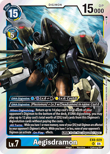 Aegisdramon [EX8-029] - Super Rare