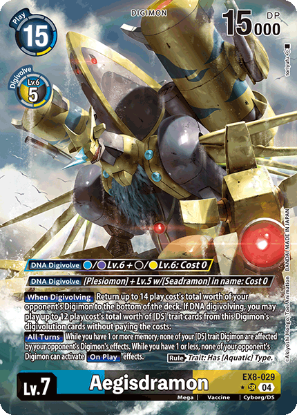 Aegisdramon [EX8-029] - Alternative Art