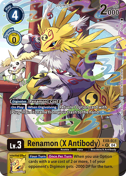 Renamon (X Antibody) [EX8-031] - Alternative Art