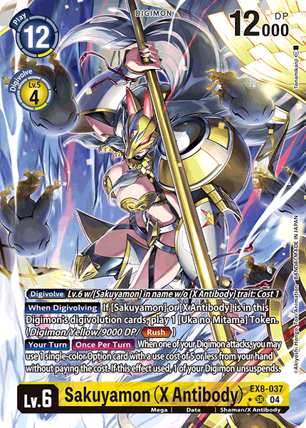 Sakuyamon (X Antibody) [EX8-037] - Alternative Art