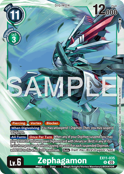 Zephagamon [EX11-035] Rare