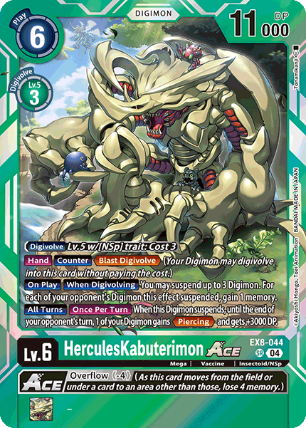 HerculesKabuterimon [EX8-044] - Super Rare