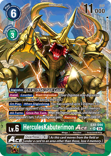 HerculesKabuterimon ACE [EX8-044] - Alternative Art