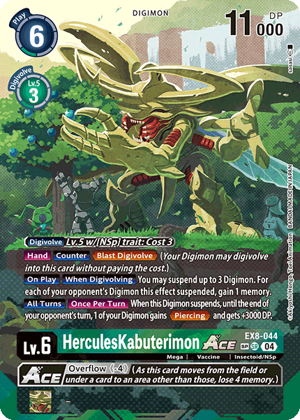 HerculesKabuterimon ACE [EX8-044] - Special Print