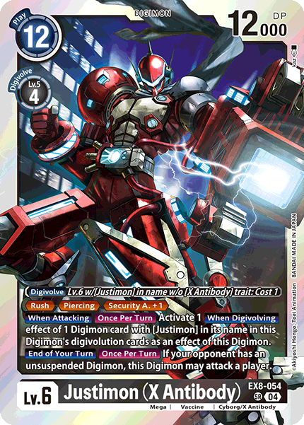 Justimon (X Antibody) [EX8-054] - Super Rare