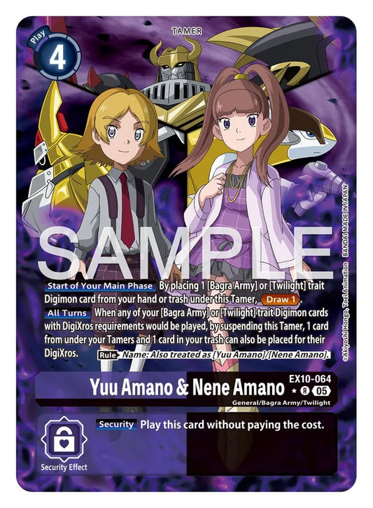 Yuu Amano & Nene Amano [EX10-064] Alternate Art