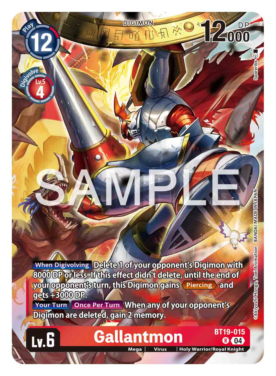 Gallantmon [BT19-015]