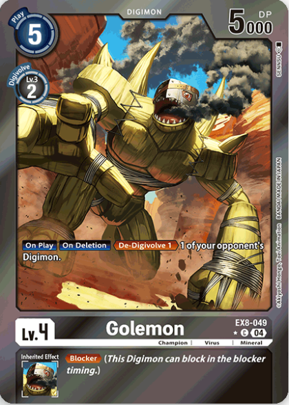 Golemon [EX8-049] - Limited Common