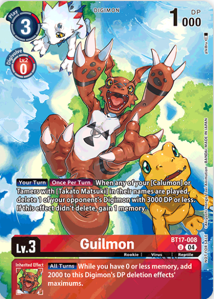 Guilmon (BT17-008) Box Topper EX08