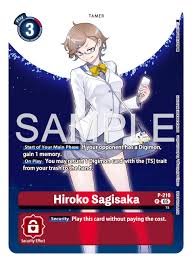 Hiroko Sagisaka (P-210) Box Topper