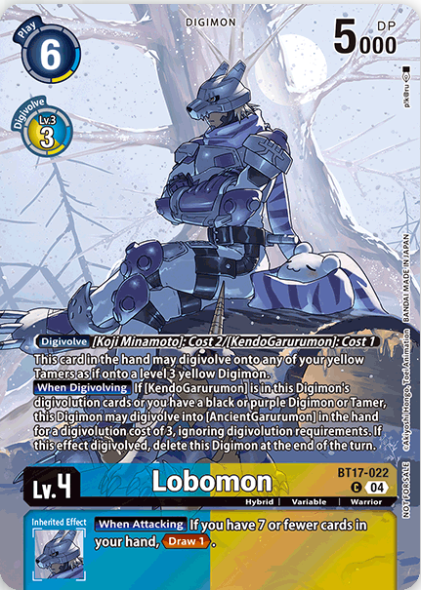 Lobomon (BT17-022) Box Topper EX08