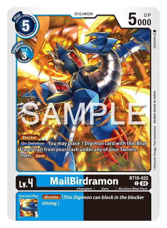 MailBirdramon [Bt19-022]