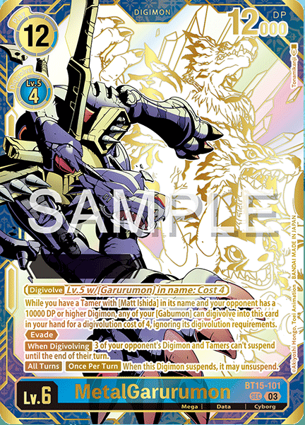 Metalgarurumon [BT15-101] Special (Bt19-20)