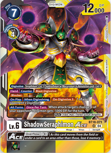 ShadowSeraphinmon [BT18-071] Super Rare