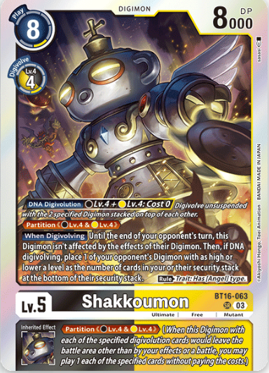 Shakkoumon BT16-063