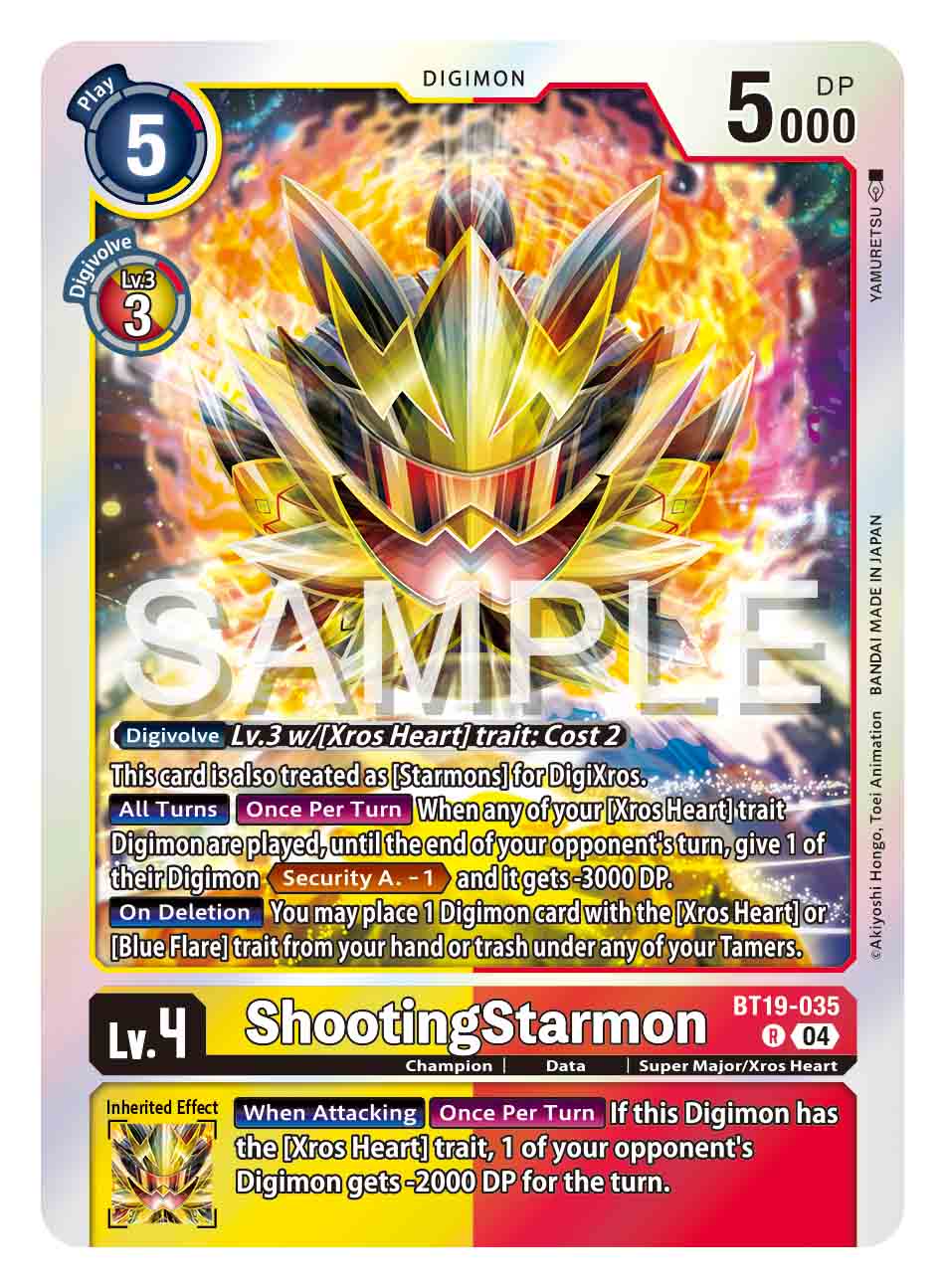 ShootingStarmon [Bt19-035]