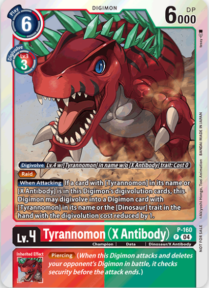 Tyrannomon (X Anti Body) [P-160] Box Topper